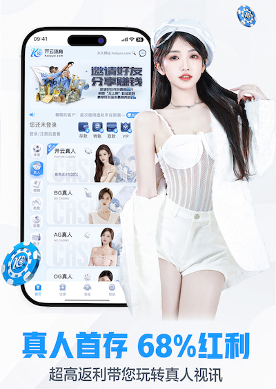 世界杯官网入口 绿化工程在城市企业和商业区域中的经济效益和可持续发展如何展现？