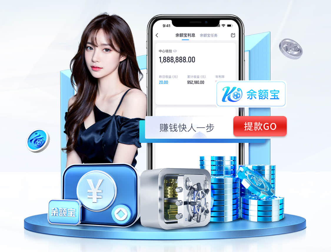 世界杯官网 色拉寺后面的山绿化工程