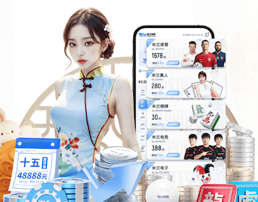 世界杯官网 绿化养护与城市生活质量的关联性研究