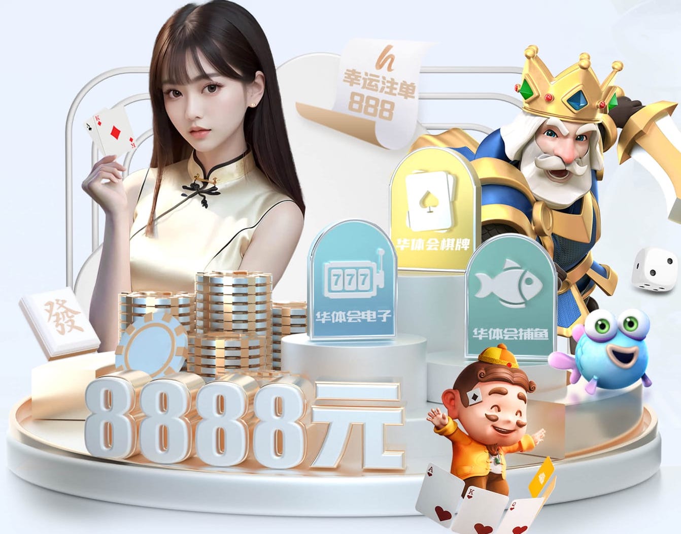 2026世界杯官网 大乔木园林景观设计