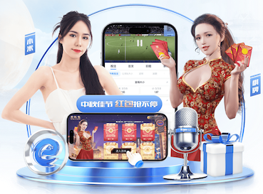世界杯官网入口 水沱寨新型社区绿化工程