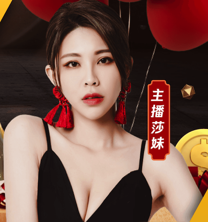 亚博体育 绿化工程企业信用分850